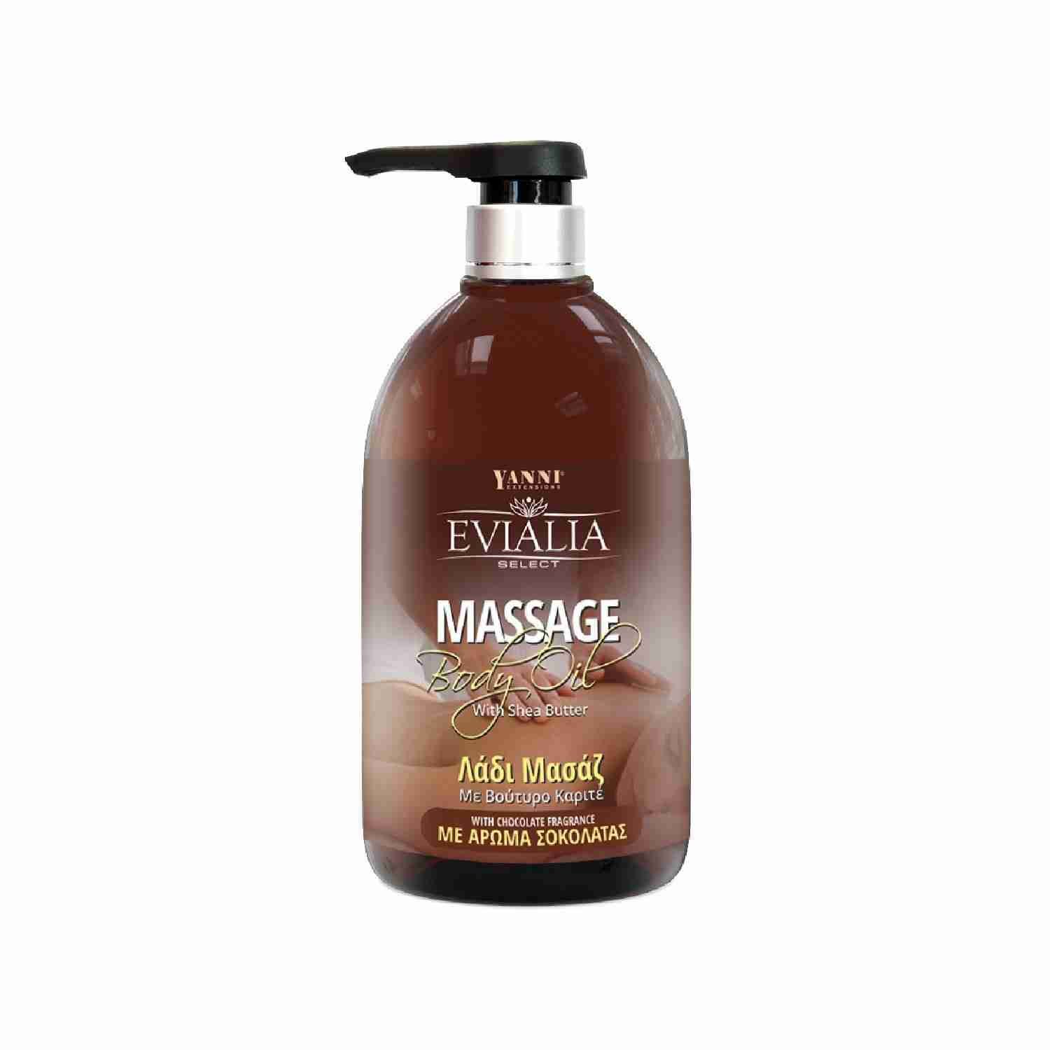 Evialia Massage Oil after Hair Removal With Shea Butter – 1lt